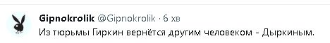 2023-07-22_100518.jpg