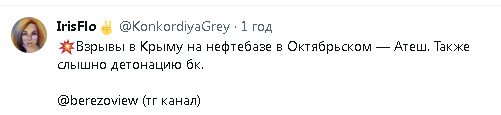 2023-07-22_131017.jpg