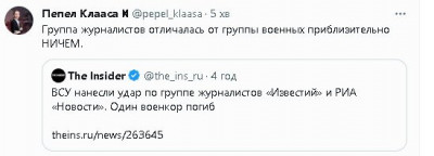 2023-07-22_191542.jpg