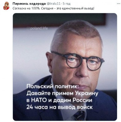 2023-07-23_202420.jpg