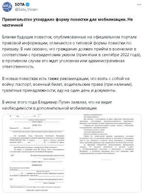 2023-07-27_125430.jpg