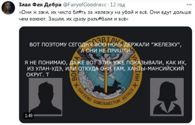 2023-07-27_144513.jpg