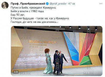 2023-07-27_222914.jpg