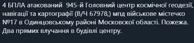 F2RGRu7W8AAuqOO.png