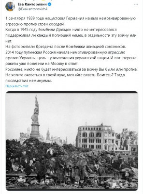 2023-07-30_204928.jpg