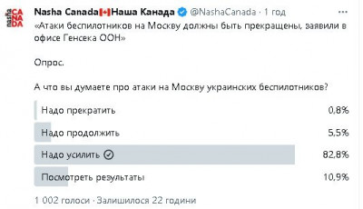 2023-08-02_083822.jpg (27.01 КБ) 1521 просмотр 2023-08-02_083822.jpg