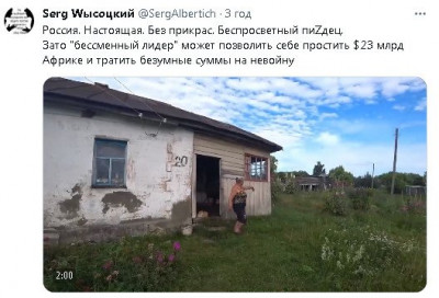 2023-08-02_095715.jpg (50.01 КБ) 1483 просмотра 2023-08-02_095715.jpg