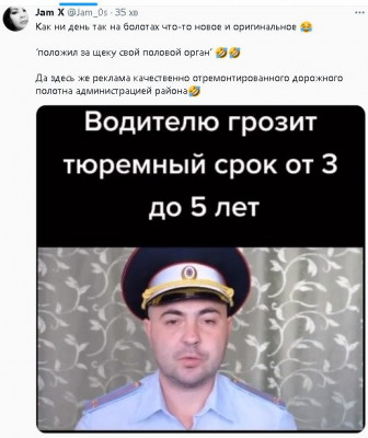 2023-08-02_094749.jpg (54.5 КБ) 1455 просмотров 2023-08-02_094749.jpg