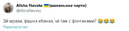 2023-08-02_112221.jpg