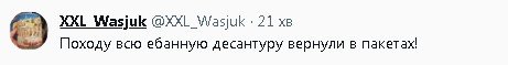 2023-08-02_112318.jpg