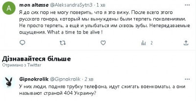2023-08-02_124635.jpg (32.12 КБ) 1411 просмотров 2023-08-02_124635.jpg