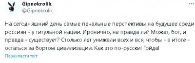 2023-08-02_124619.jpg (22.22 КБ) 1411 просмотров 2023-08-02_124619.jpg