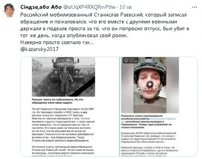 2023-08-02_113851.jpg (57.14 КБ) 1411 просмотров 2023-08-02_113851.jpg