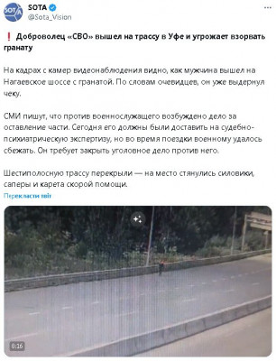 2023-08-02_125648.jpg (76.84 КБ) 1404 просмотра 2023-08-02_125648.jpg