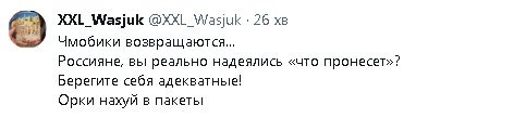 2023-08-02_125824.jpg
