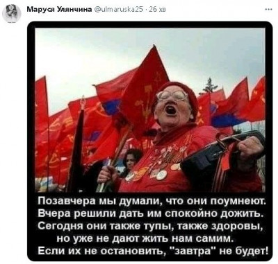 2023-08-03_102021.jpg (58.74 КБ) 1687 просмотров 2023-08-03_102021.jpg