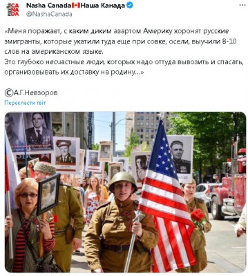 2023-08-03_102000.jpg (89.61 КБ) 1679 просмотров 2023-08-03_102000.jpg