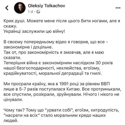 1690987019_2023-08-02-16.35.03.jpg