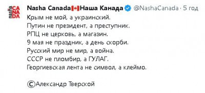 2023-08-03_142015.jpg (21.14 КБ) 1596 просмотров 2023-08-03_142015.jpg