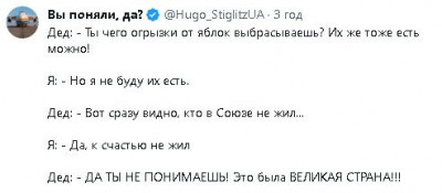 2023-08-03_140009.jpg (19.27 КБ) 1596 просмотров 2023-08-03_140009.jpg