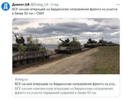 2023-08-03_165220.jpg (56.39 КБ) 1542 просмотра 2023-08-03_165220.jpg