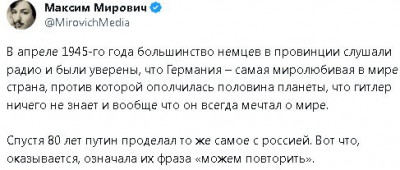 2023-08-03_163002.jpg (29.66 КБ) 1534 просмотра 2023-08-03_163002.jpg