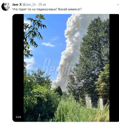 2023-08-03_155944.jpg (77.42 КБ) 1533 просмотра 2023-08-03_155944.jpg