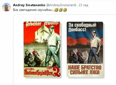 2023-08-03_155829.jpg (41.69 КБ) 1679 просмотров 2023-08-03_155829.jpg