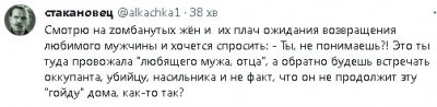 2023-08-03_154359.jpg (20.85 КБ) 1679 просмотров 2023-08-03_154359.jpg