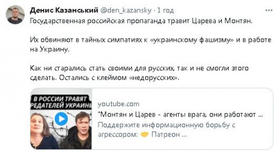 2023-08-03_172914.jpg (34.16 КБ) 1648 просмотров 2023-08-03_172914.jpg