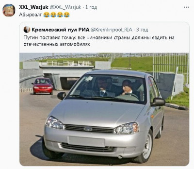 2023-08-03_173116.jpg (52.56 КБ) 1638 просмотров 2023-08-03_173116.jpg