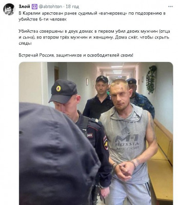 2023-08-03_173844.jpg (63.34 КБ) 1643 просмотра 2023-08-03_173844.jpg