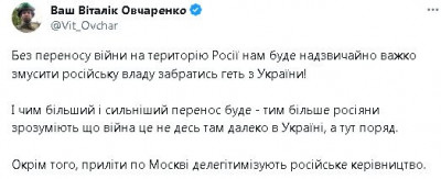 2023-08-03_174052.jpg (26.91 КБ) 1637 просмотров 2023-08-03_174052.jpg