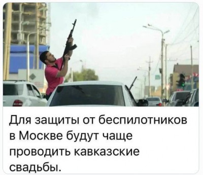 2023-08-04_002425.jpg (38.58 КБ) 1482 просмотра 2023-08-04_002425.jpg