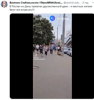 2023-08-04_002244.jpg (36.1 КБ) 1468 просмотров 2023-08-04_002244.jpg