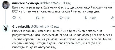 2023-08-04_081926.jpg (33.57 КБ) 1397 просмотров 2023-08-04_081926.jpg