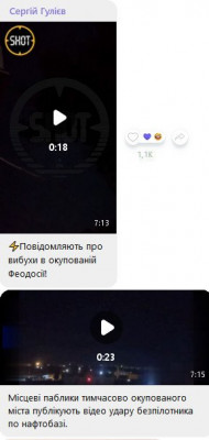 2023-08-04_081731.jpg (24.72 КБ) 1386 просмотров 2023-08-04_081731.jpg