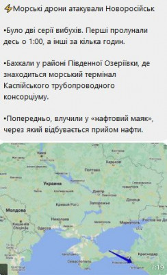 2023-08-04_081600.jpg (36.83 КБ) 1398 просмотров 2023-08-04_081600.jpg