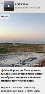 2023-08-04_083004.jpg (33.98 КБ) 1333 просмотра 2023-08-04_083004.jpg