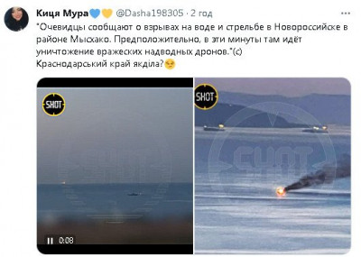 2023-08-04_083542.jpg (39.22 КБ) 1407 просмотров 2023-08-04_083542.jpg