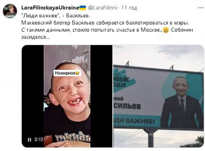 2023-08-04_084631.jpg (36.93 КБ) 1385 просмотров 2023-08-04_084631.jpg