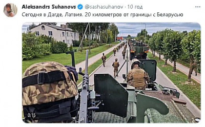 2023-08-04_084400.jpg (61.47 КБ) 1363 просмотра 2023-08-04_084400.jpg