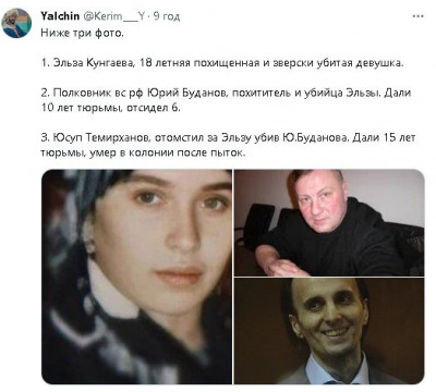 2023-08-04_084236.jpg (42.88 КБ) 1386 просмотров 2023-08-04_084236.jpg