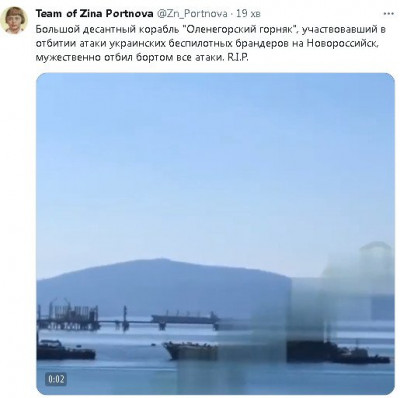 2023-08-04_095939.jpg (33.32 КБ) 1321 просмотр 2023-08-04_095939.jpg