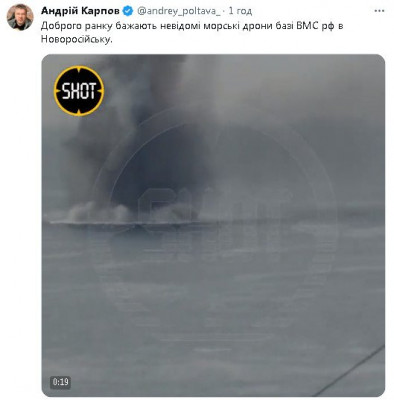 2023-08-04_100515.jpg (28.18 КБ) 1297 просмотров 2023-08-04_100515.jpg