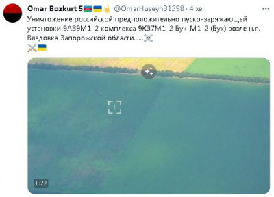 2023-08-04_100741.jpg (30.68 КБ) 1305 просмотров 2023-08-04_100741.jpg