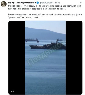 2023-08-04_100836.jpg (39.38 КБ) 1305 просмотров 2023-08-04_100836.jpg