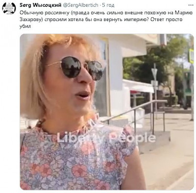 2023-08-04_101040.jpg (51.12 КБ) 1280 просмотров 2023-08-04_101040.jpg