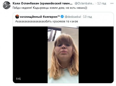 2023-08-04_101624.jpg (29.29 КБ) 1283 просмотра 2023-08-04_101624.jpg