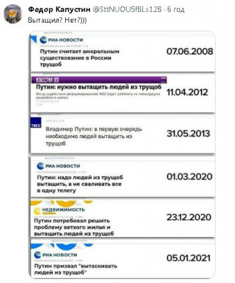 2023-08-04_101742.jpg (45.06 КБ) 1134 просмотра 2023-08-04_101742.jpg